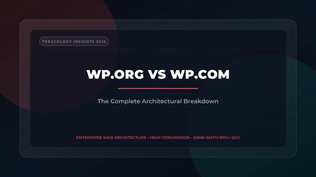 الفرق بين WordPress.org و WordPress.com